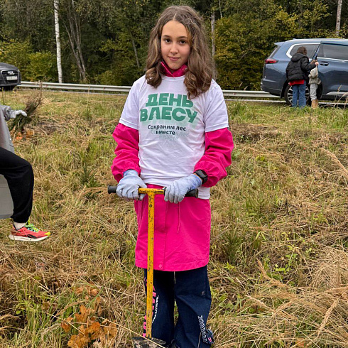 Команда ПСК приняла участие в экологической акции «День в лесу»